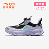 安踏能量环11女大童跑鞋2025秋冬季儿童新款潮酷跑步运动旋钮童鞋322545588 商品缩略图1