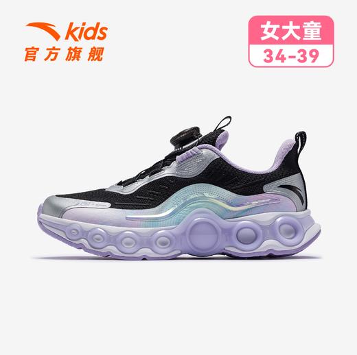 安踏能量环11女大童跑鞋2025秋冬季儿童新款潮酷跑步运动旋钮童鞋322545588 商品图1