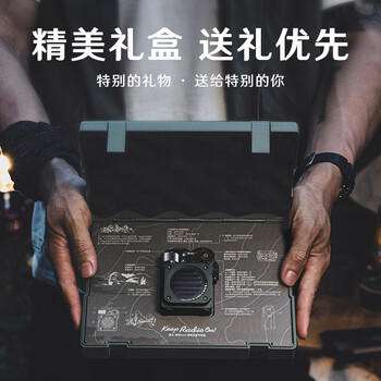 猫王收音机猫王音响野性mini便携蓝牙音箱迷你小音响复古音箱户外防水低音炮 铁甲黑 节日礼物送男友 商品图4