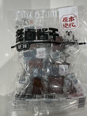原本记忆豆干（原味）