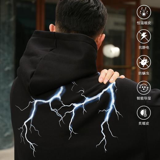 录士LUSHISI电光主题闪电抓绒恒温保暖连帽潮流宽松情侣宽松卫衣 商品图2