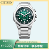 西铁城/CITIZEN机械防磁Series 8系列不锈钢男表NB6060-58X 商品缩略图0
