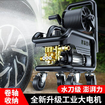 黑猫圣将洗车机家用220v大功率高压洗车水枪卷轴收纳洗车机刷车泵庭院清洗 商品图3