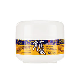 金门一条根 老姜涂抹霜 30g/盒