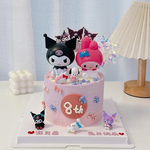 库洛米美乐蒂卡通玩偶蛋糕-低糖处理无添加 商品图0