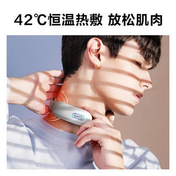 SKG颈椎按摩器K3-1T青春款 护颈部肩颈脖子恒温热敷脉冲按摩仪小巧便携 送男女朋友母亲节实用礼物 商品图2