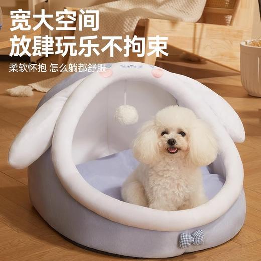 宠物用品-狗狗窝四季通用可拆洗猫睡觉的屋别墅房子 商品图1