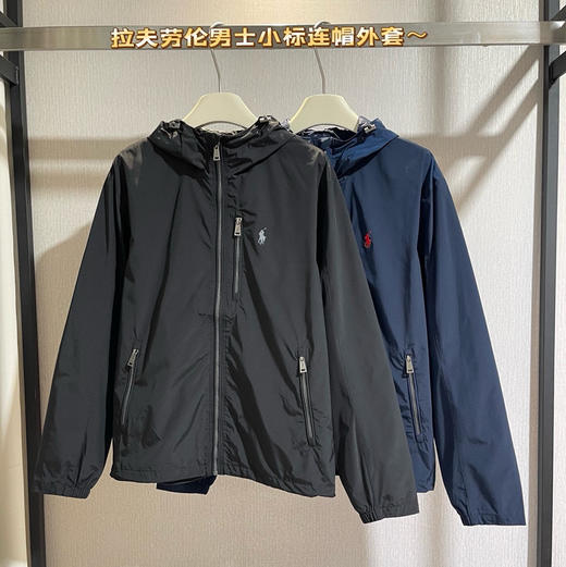 rl原单男女款连帽外套 商品图1