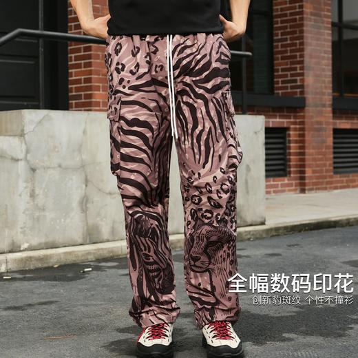 录士LUSHISI美式街头户外亲肤凉感斑豹纹理主题直筒潮流抽绳长裤 商品图1