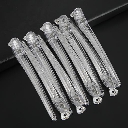 雅正专业美发工具三色彩虹美发夹 商品图5