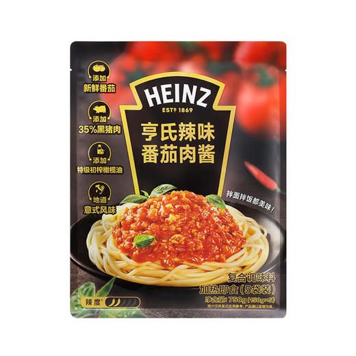 MM 山姆 亨氏辣味番茄肉酱 150g*5 商品图0