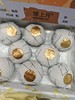 冰糖羊脂秋月梨  皮薄肉厚 果肉雪白  11.8/个约1斤上下 商品缩略图2