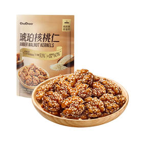 MM 山姆 chacheer琥珀核桃仁 800g
