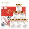 【发出后不支持拦截退货】节日礼盒 燕太太 99%浓缩即食燕窝礼盒 420g 商品缩略图6