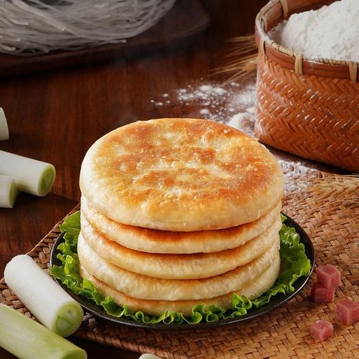 澳洲和牛酥皮馅饼 商品图0