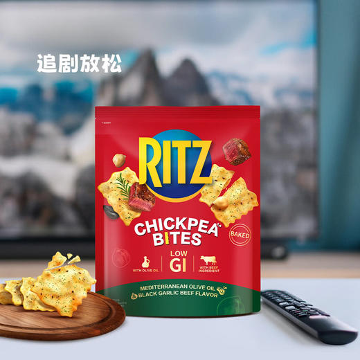 聚便利 X 山姆 乐芝（Ritz）鹰嘴豆脆片 1包/约25g 商品图4