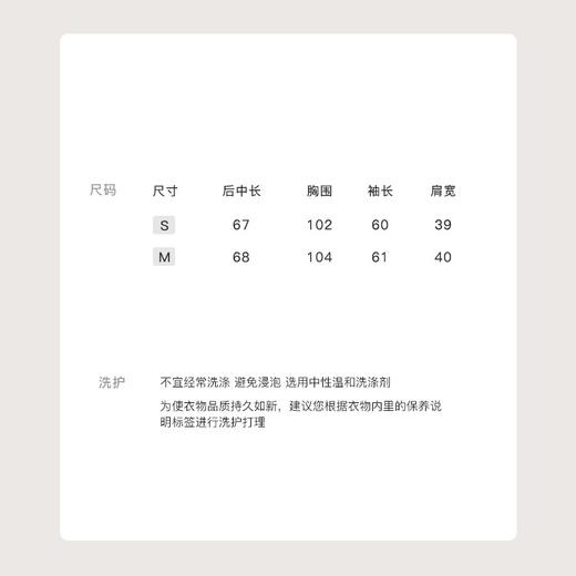 金蘑菇菇 芬兰SAGA 点子狐狸/ 进口芬兰斑点狐狸皮草 商品图5