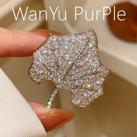 韩版精工满钻微镶锆石枫叶胸针胸花简约高级感叶子 商品图0