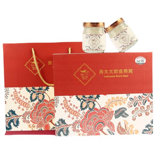 【发出后不支持拦截退货】节日礼盒 燕太太 99%浓缩即食燕窝礼盒 420g 商品图0
