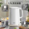 苏泊尔（SUPOR）电水壶 双层防烫烧水壶热水壶1.7L 全钢无缝内胆304不锈钢电热水壶大容量 SW-17J418 商品缩略图0