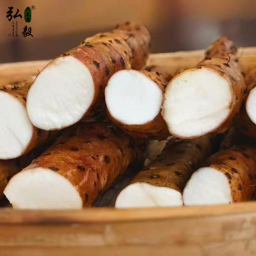 【弘毅六不用生态农场】六不用 温县铁棍山药  5斤/份 商品图5