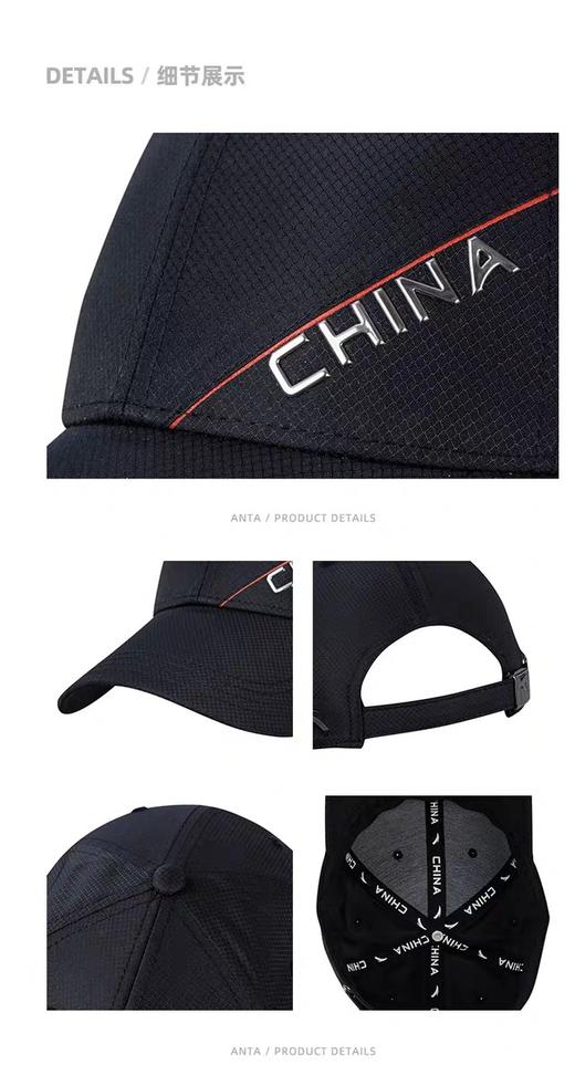 XY/安踏棒球帽男女青年情侣学生户外防晒遮阳帽192427253--1 商品图3