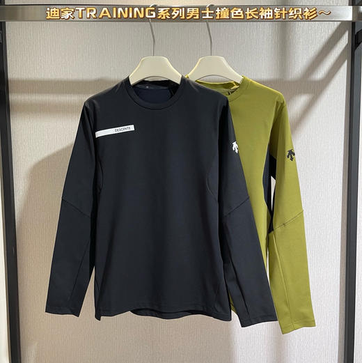 原单迪桑特男士打底衫针织衫100501 商品图2