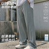 录士LUSHISI霜雪主题防晒吸湿速干户外休闲美式街头直筒口袋长裤 商品缩略图0