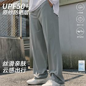 录士LUSHISI霜雪主题防晒吸湿速干户外休闲美式街头直筒口袋长裤