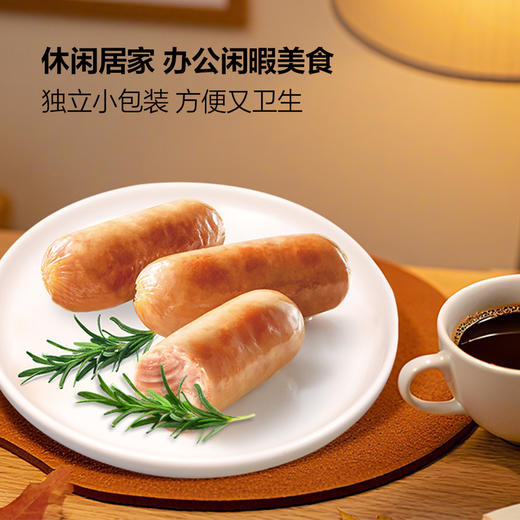 MM 山姆 史密斯Smithfield高蛋白黑猪肉肠 840g 商品图1