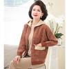 中年妈妈春秋装休闲外套短款夹克2025新款大码中老年女装洋气上衣 商品缩略图6
