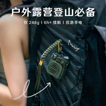 猫王收音机猫王音响野性mini便携蓝牙音箱迷你小音响复古音箱户外防水低音炮 铁甲黑 节日礼物送男友 商品图0