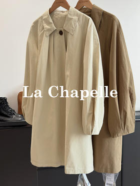 会员福利【敲重工！里外100棉】拉夏贝尔/La Chapelle简约气质纯棉风衣外套中长款英伦风别致时尚上衣