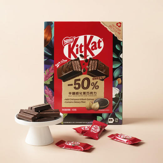 MM 山姆 奇巧 KitKat半糖威化黑巧克力 408g 商品图1