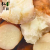 【弘毅六不用生态农场】六不用 温县铁棍山药  5斤/份 商品缩略图6