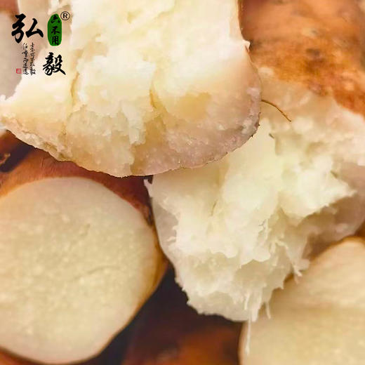 【弘毅六不用生态农场】六不用 温县铁棍山药  5斤/份 商品图6
