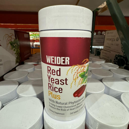 新包装！特价230元/瓶！💝Red Yeast Rice红曲米240粒 商品图5