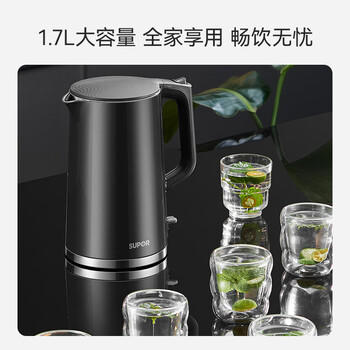 苏泊尔（SUPOR）电水壶热水壶 1.7L大容量全钢无缝内胆 双层防烫电热水壶 316L不锈钢烧水壶 SW-17J416L 商品图4