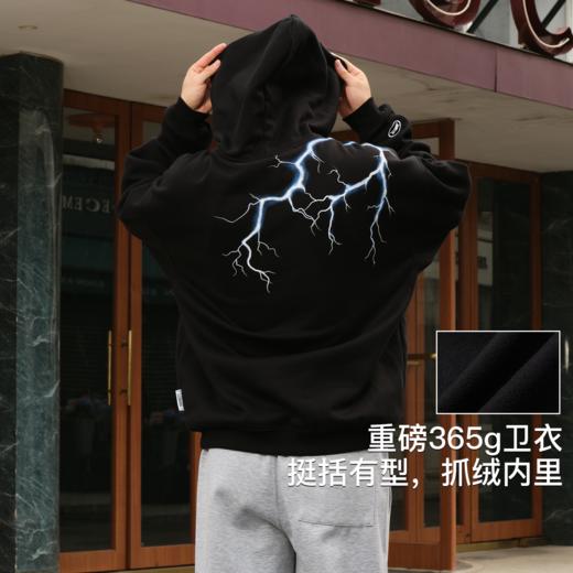 录士LUSHISI电光主题闪电抓绒恒温保暖连帽潮流宽松情侣宽松卫衣 商品图3