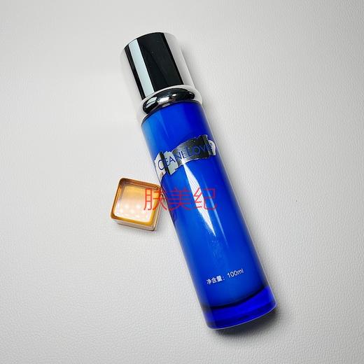 海洋之谜水凝保湿润肤乳100ml乳液补水保湿 商品图4