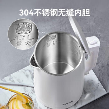 苏泊尔（SUPOR）电水壶 双层防烫烧水壶热水壶1.7L 全钢无缝内胆304不锈钢电热水壶大容量 SW-17J418 商品图3