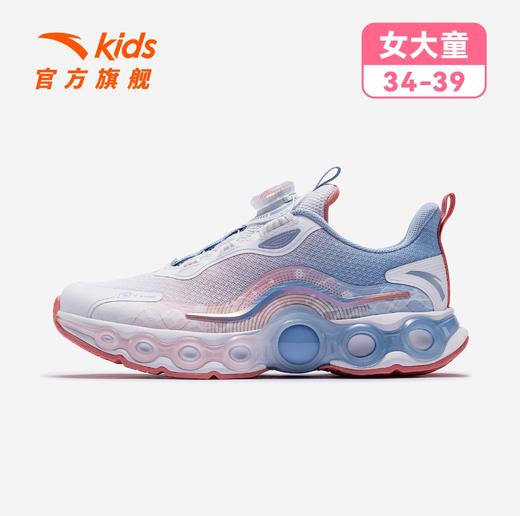 安踏能量环11女大童跑鞋2025秋冬季儿童新款潮酷跑步运动旋钮童鞋322545588 商品图0