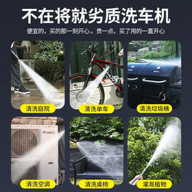 黑猫圣将洗车机家用220v大功率高压洗车水枪卷轴收纳洗车机刷车泵庭院清洗
