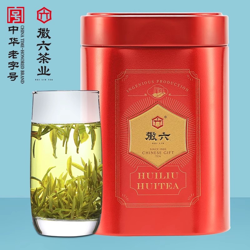 2025新茶上市徽六一级黄山毛峰茶叶春茶绿茶徽青70g