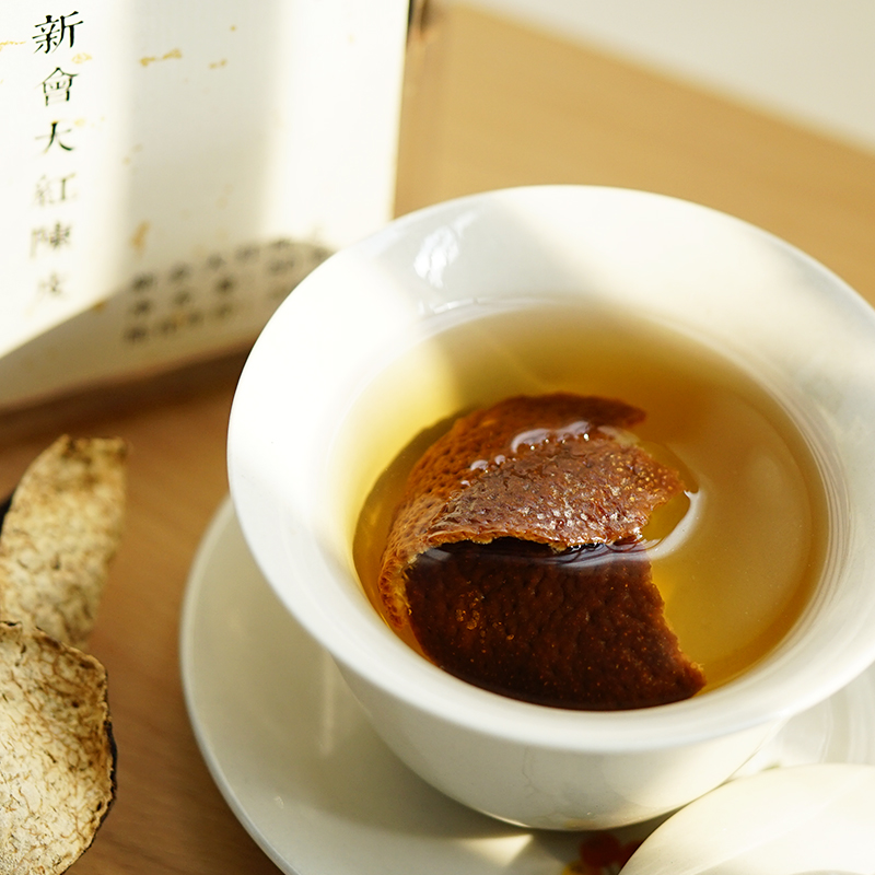 新会大红陈皮 50g | 2017年陈化