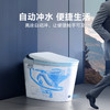 海尔（Haier）静音冲轻智能马桶脚感翻盖翻圈零压坐便器HR200-400/HR200-305 商品缩略图5