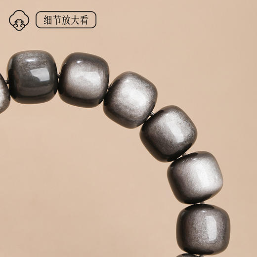 钻石豪门9000积分金银曜石老型珠桶珠（13mm） 商品图1