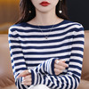 雀说新款精纺羊毛一字领羊毛针织衫女长袖条纹宽松套头上衣AL2332 商品缩略图0
