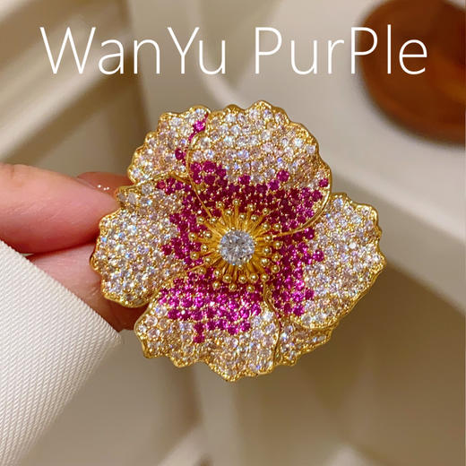 法式复古小香风满钻山茶花胸针胸花别针扣 商品图0