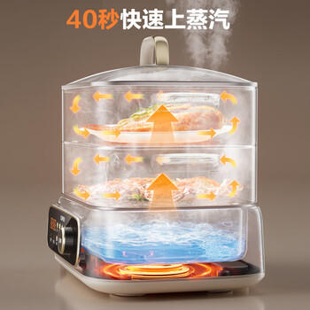 苏泊尔（SUPOR）电蒸锅 家用多功能炖蒸煮一体电热锅 0涂层不锈钢蒸屉 电煮锅 18L多用途锅 ZN30FC669 商品图2